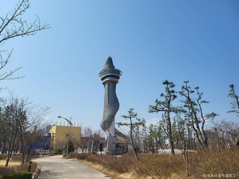 [강원] 속초 엑스포타워