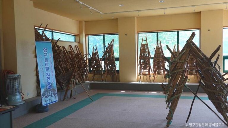 [강원] 양구돌산령지게놀이 전수관