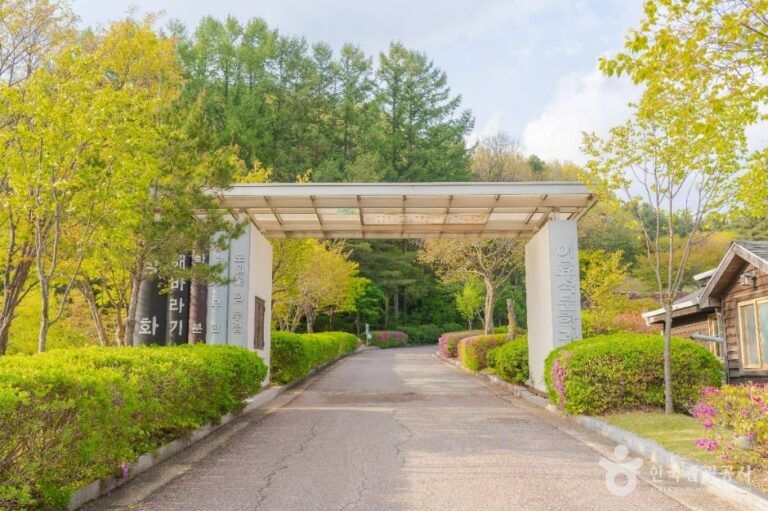 [강원] 이효석문화예술촌