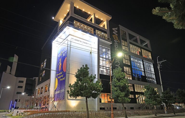 [강원] 원더스카이