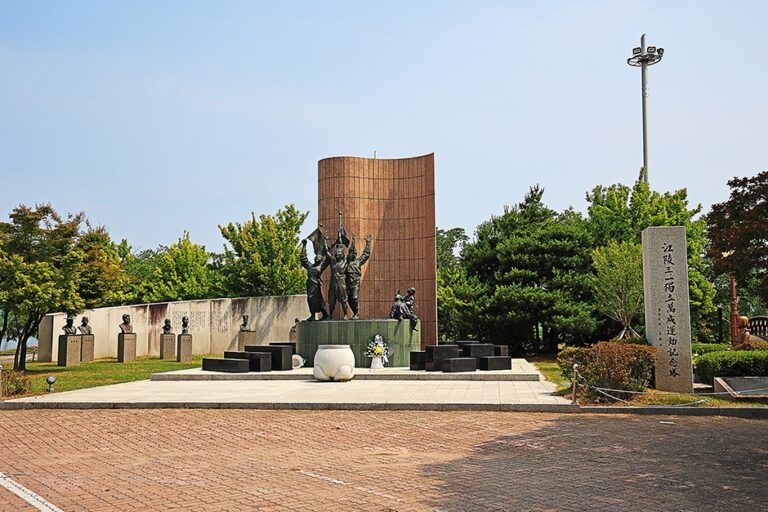 [강원] 강릉 3·1운동 기념공원