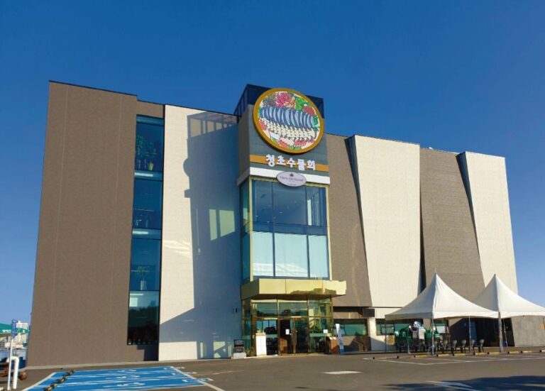 [강원] 청초수물회