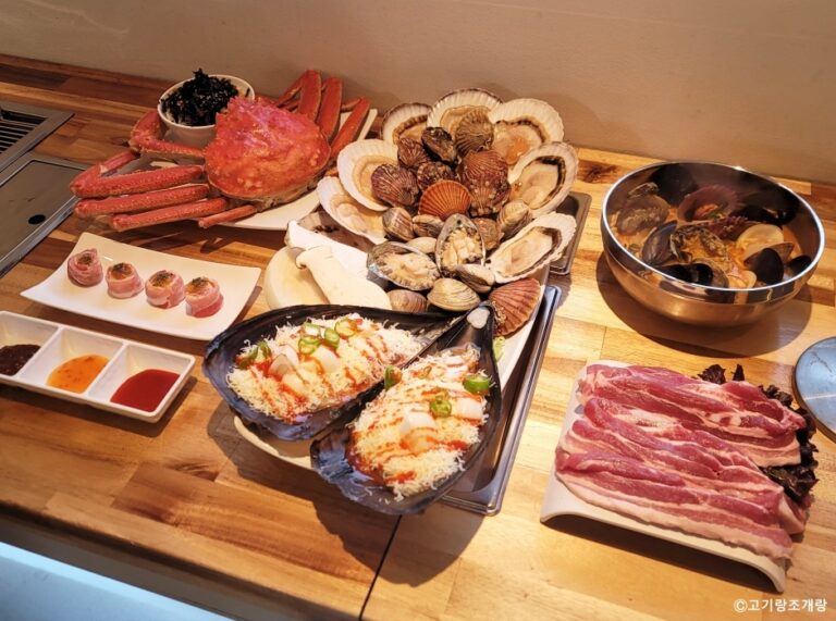 [강원] 고기랑조개랑