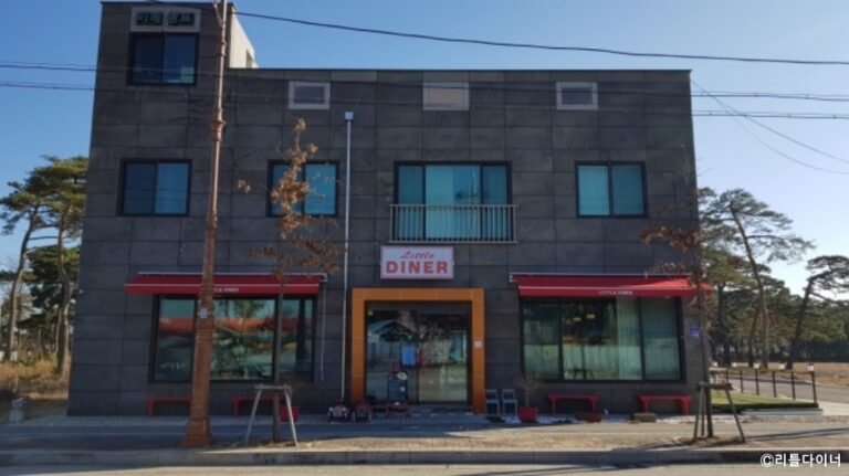 [강원] 리틀다이너