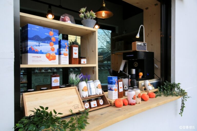 [강원] 강릉샌드