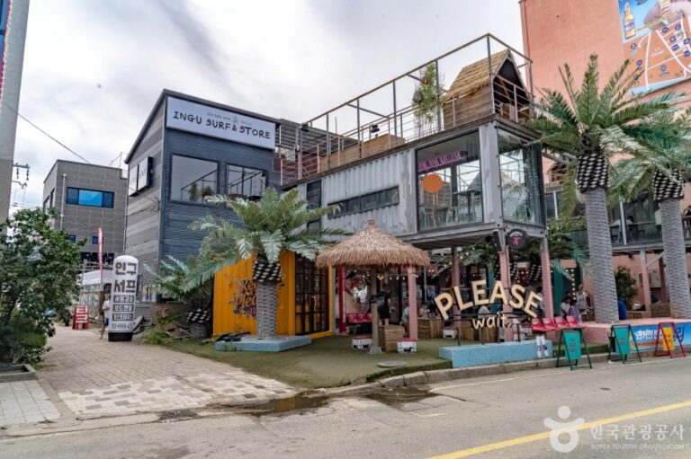 [강원] 플리즈웨잇