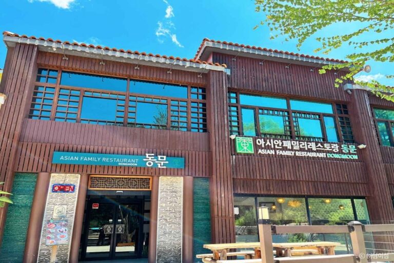 [강원] 아시안 패밀리 레스토랑 동문