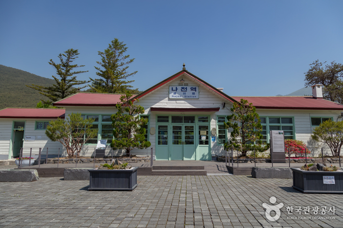 [강원] 나전역카페