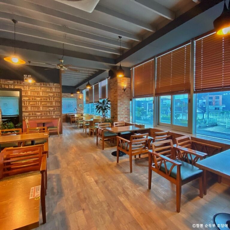 [강원] 짬뽕 순두부 초당애