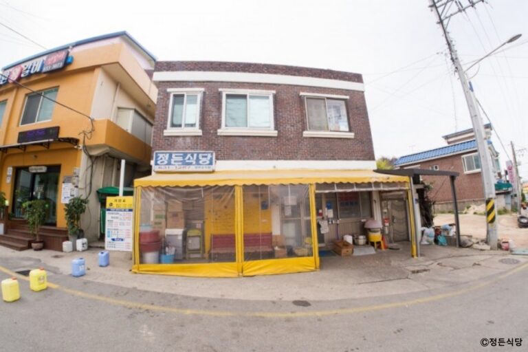 [강원] 정든식당
