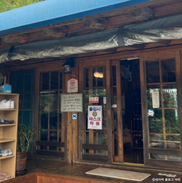 [강원] 송월메밀국수