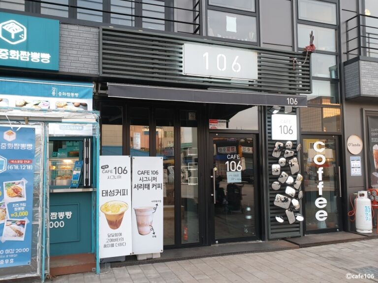 [강원] 자료 동읫