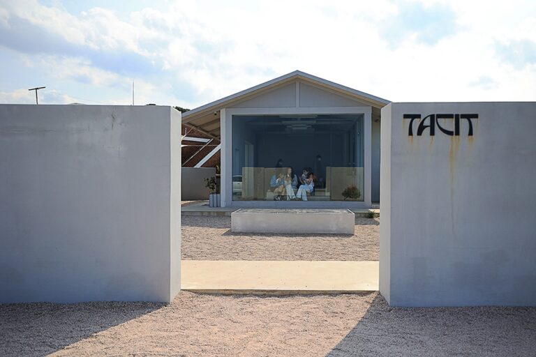 [강원] 태시트 TACIT