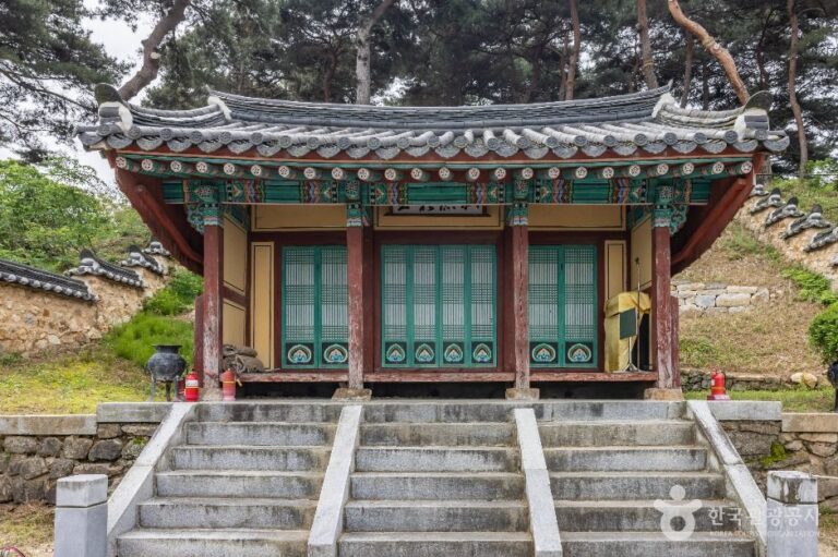 [충북] 목은영당