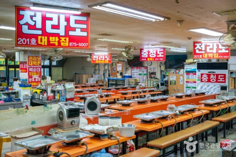 [서울] 서울 신림동 민속순대타운