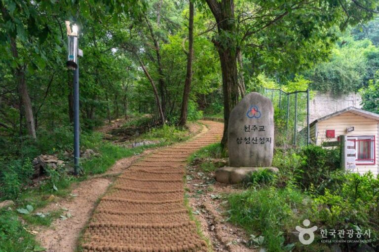 [서울] 삼성산성지