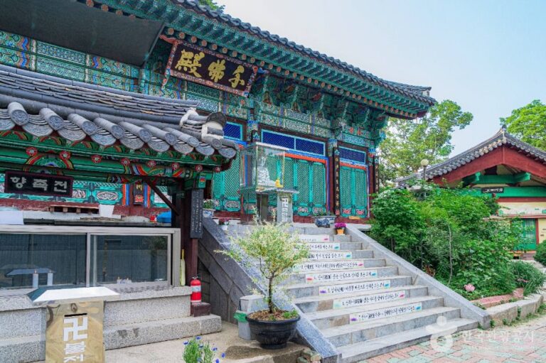 [서울] 봉국사(서울)