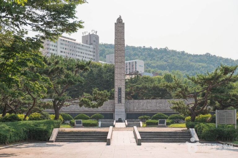 [서울] 순국선열추념탑