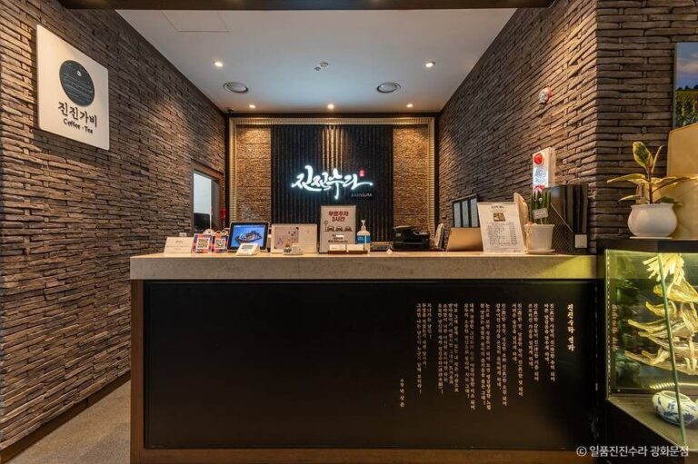 [서울] 일품진진수라 광화문점