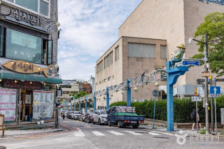 [인천] 동인천 삼치거리