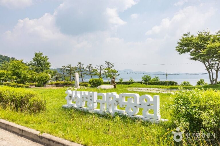 [인천] 천상병 귀천(歸天) 공원