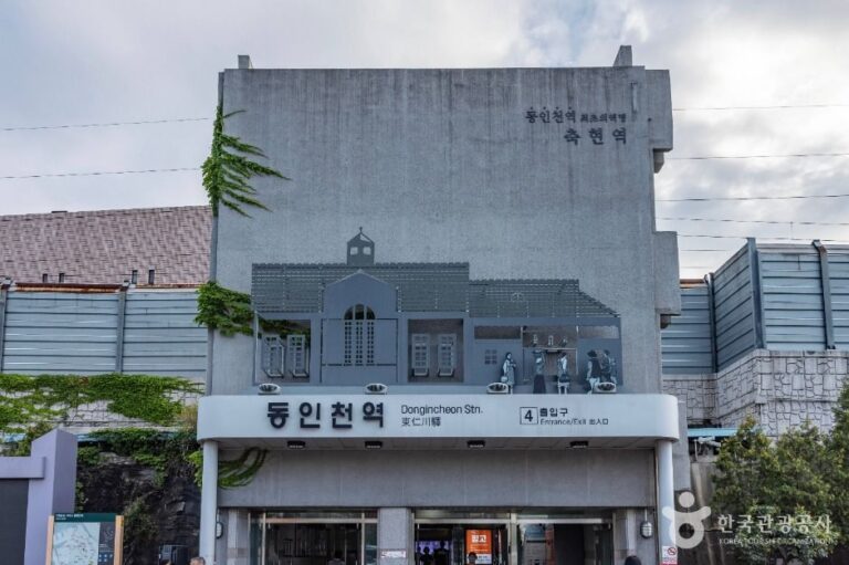 [인천] 동인천역 북광장