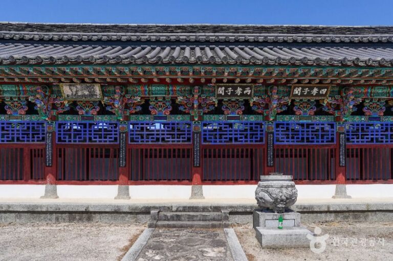 [대구] 현풍곽씨십이정려각