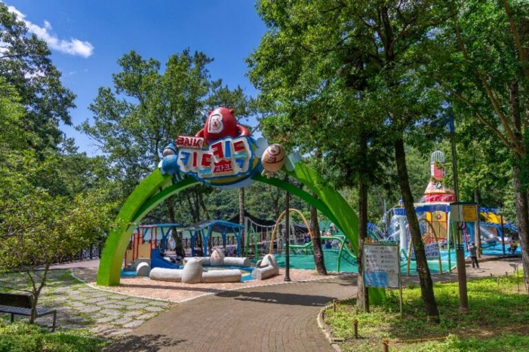 [부산] 부산 어린이대공원