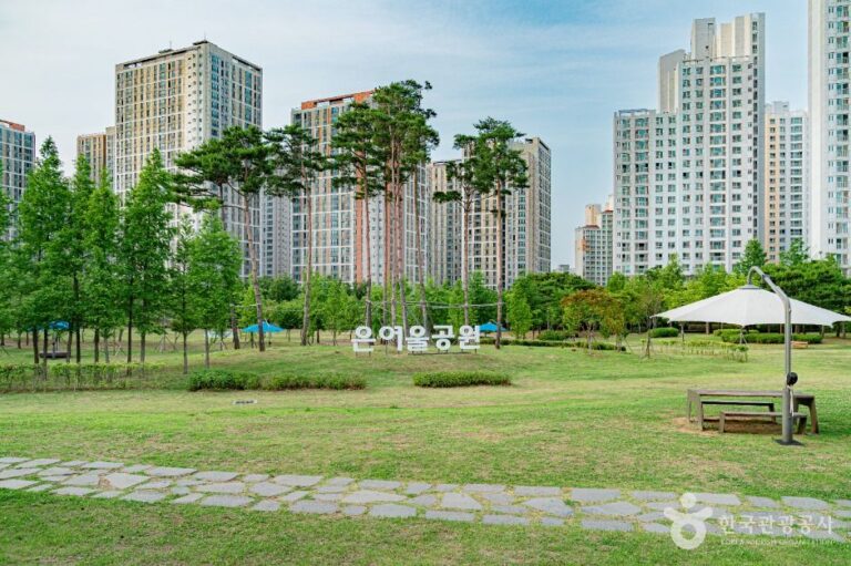[경기] 은여울공원