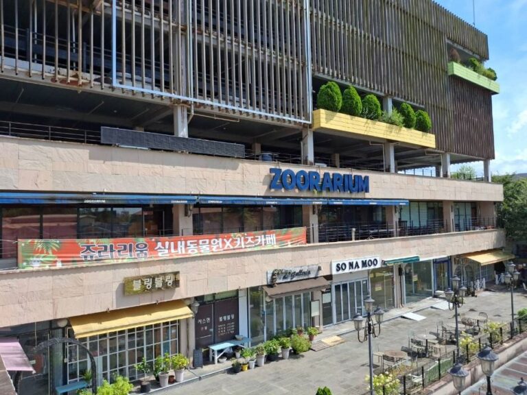 [경기] 쥬라리움 파주점