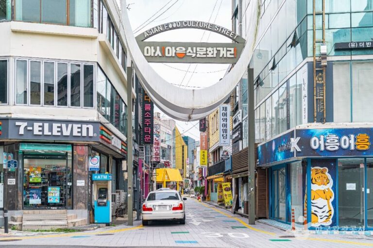 [광주] 구시청사거리