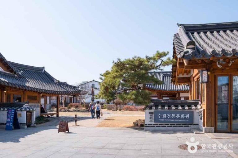 [경기] 수원전통문화관