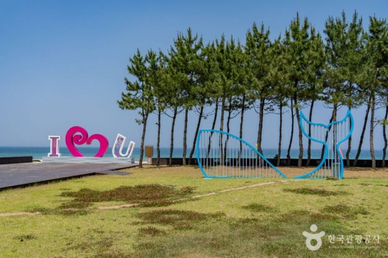 [강원] 증산해변