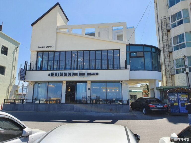 [강원] 커피씨엘