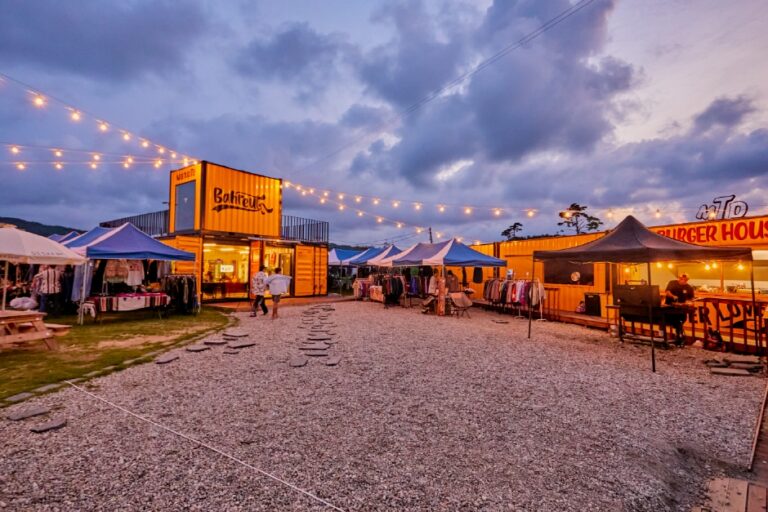 [강원] 바릍 Bahreut