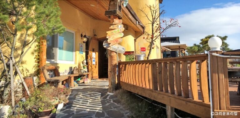 [강원] 그리운보리밥