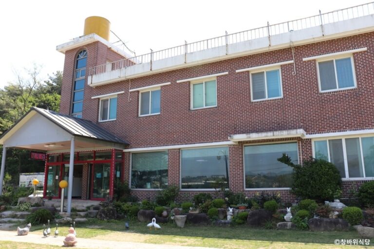 [강원] 창바위식당