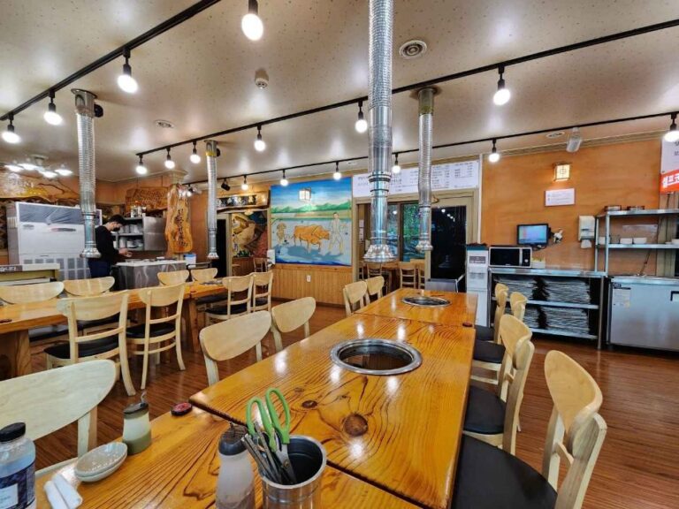 [강원] 퇴골오리