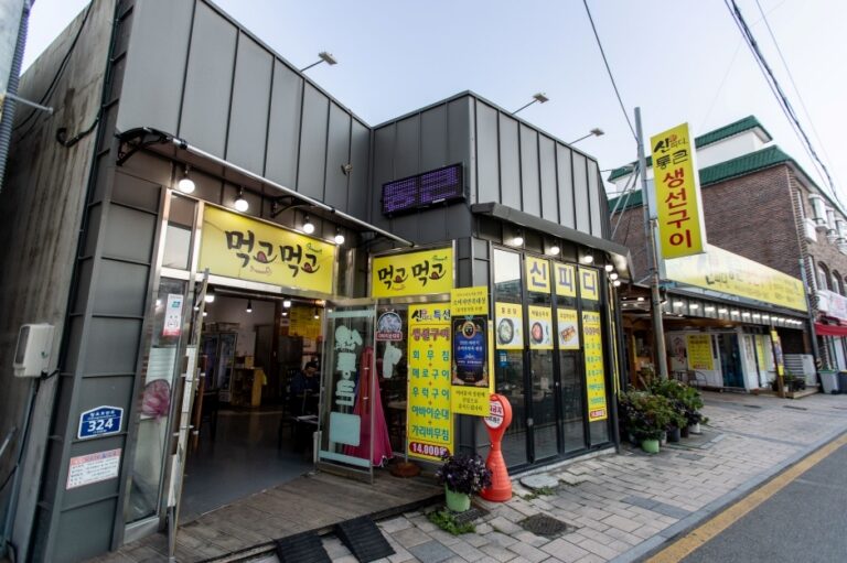 [강원] 신피디통큰