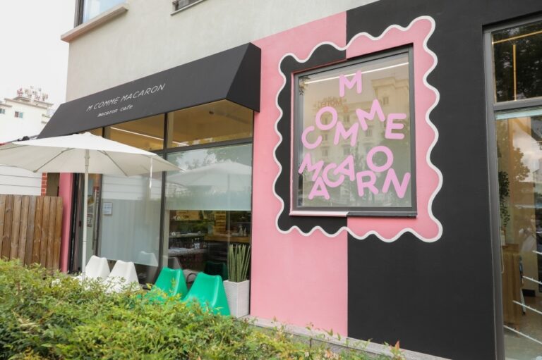 [강원] 엠꼼마카롱