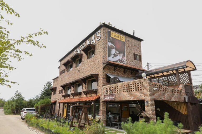 [강원] 카페나스