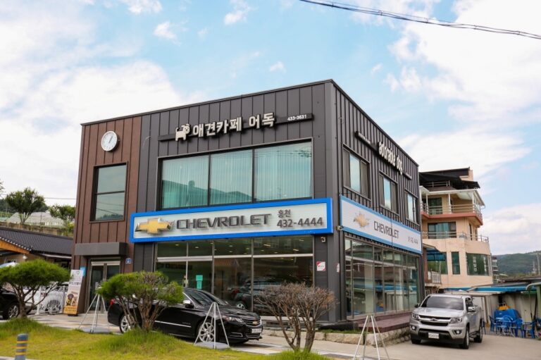 [강원] 어도러블독