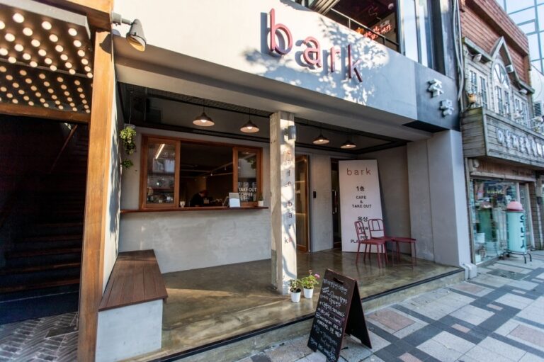 [강원] 바크카페