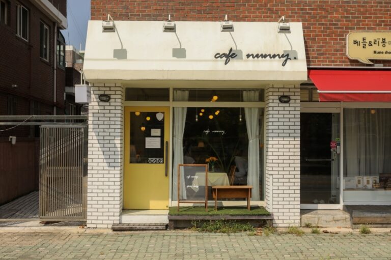 [강원] 카페너니