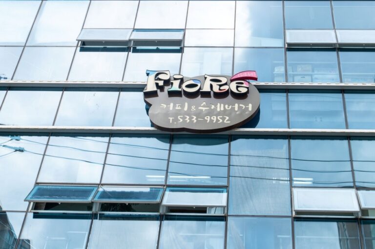 [강원] 피오레
