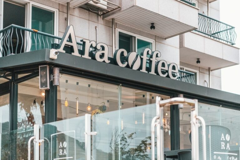 [강원] 아라커피