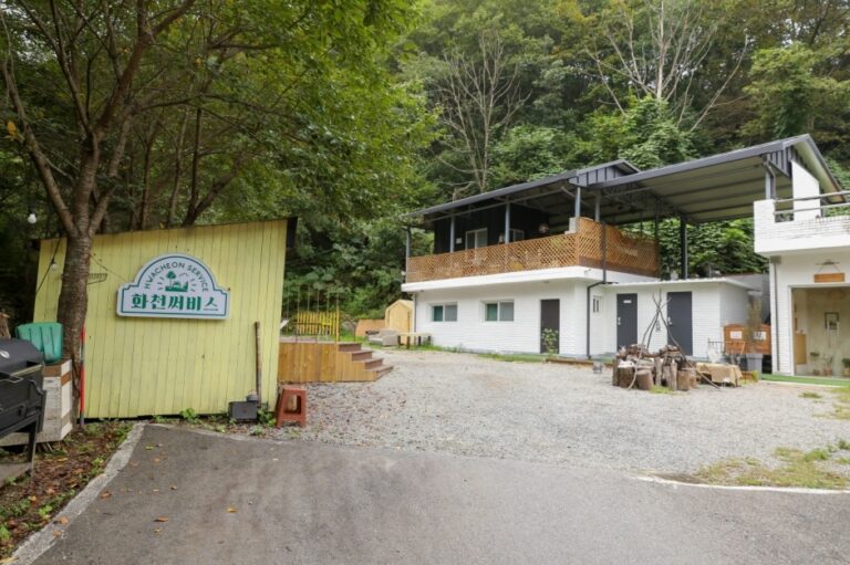 [강원] 화천써비스허브정원카페