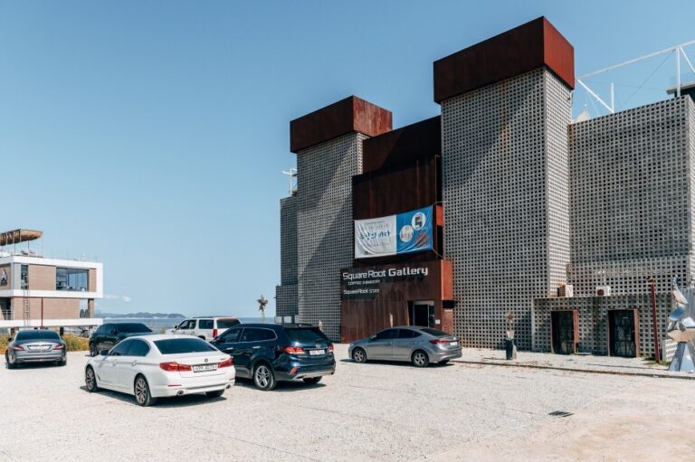 [강원] 스퀘어루트카페