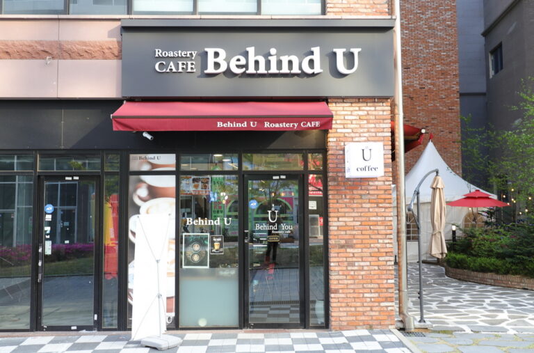 [강원] 비하인드유