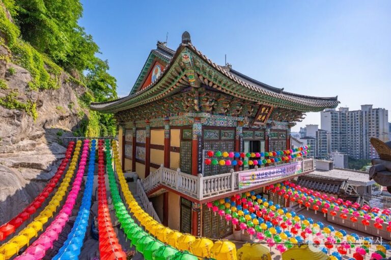 [서울] 낙산묘각사